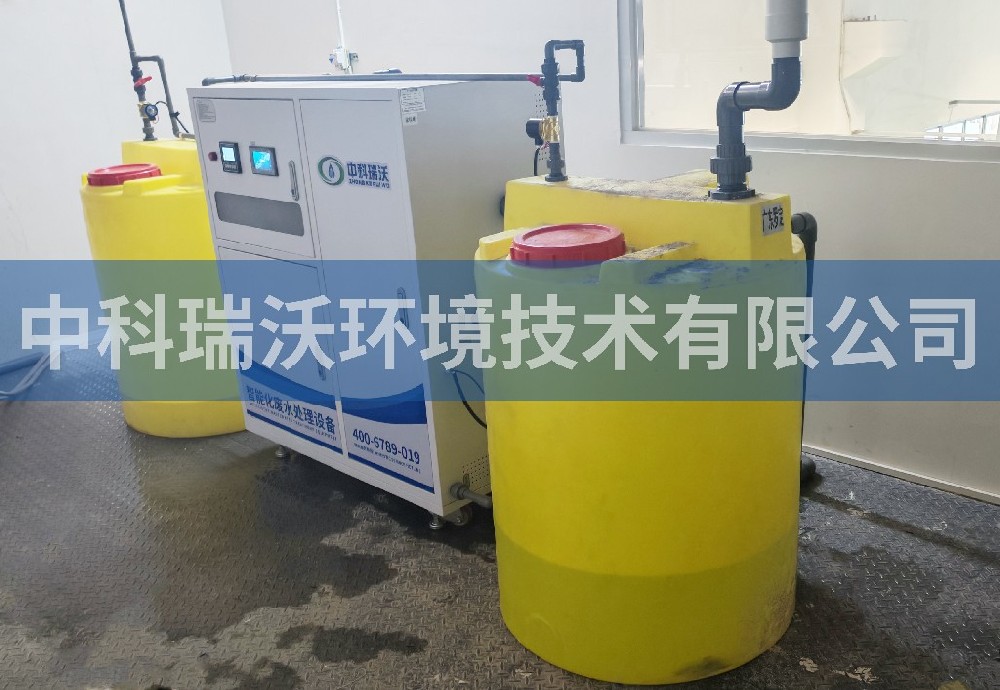 廣東省羅定市服飾有限公司污水處理設備